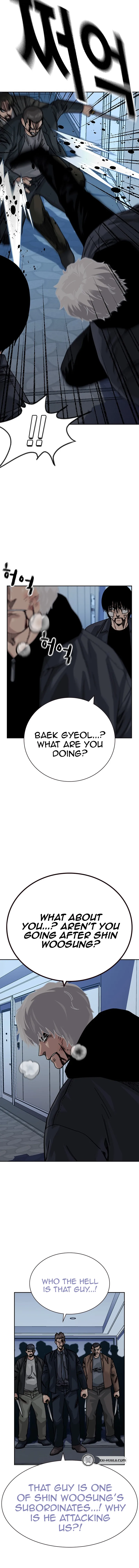 To Not Die Chapter 213 - Page 19