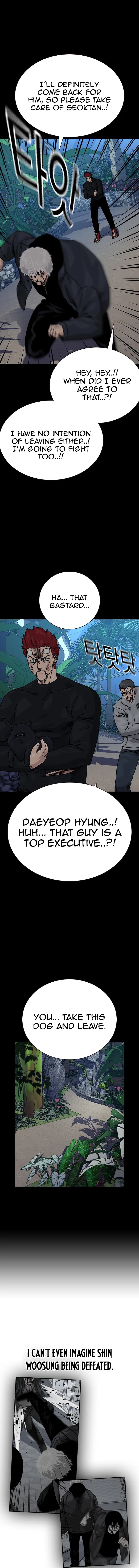 To Not Die Chapter 214 - Page 10