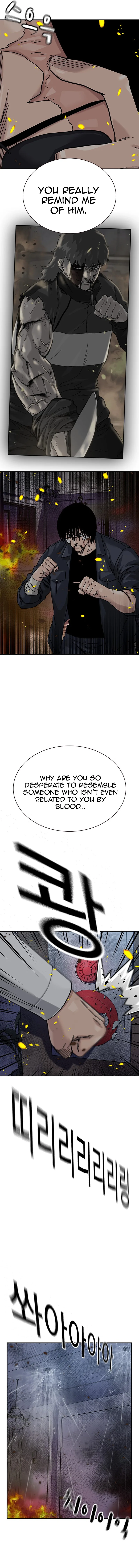 To Not Die Chapter 214 - Page 24