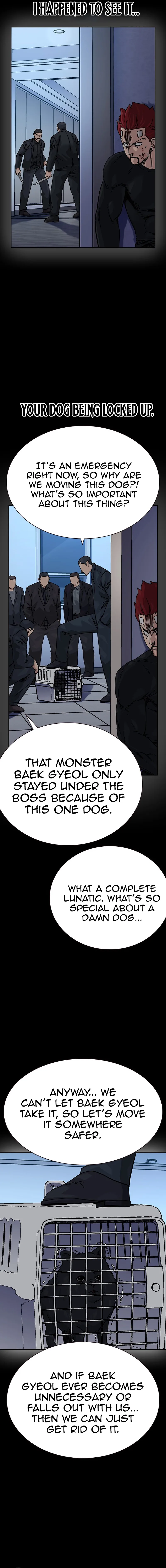 To Not Die Chapter 214 - Page 5