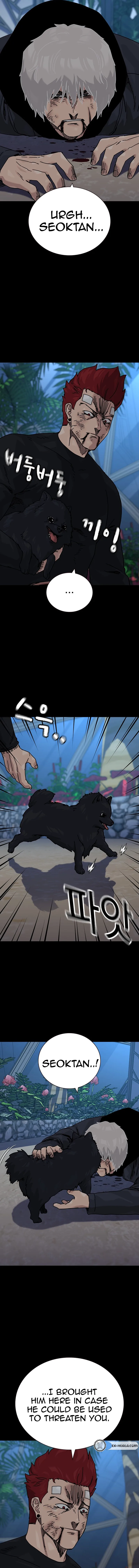 To Not Die Chapter 214 - Page 7