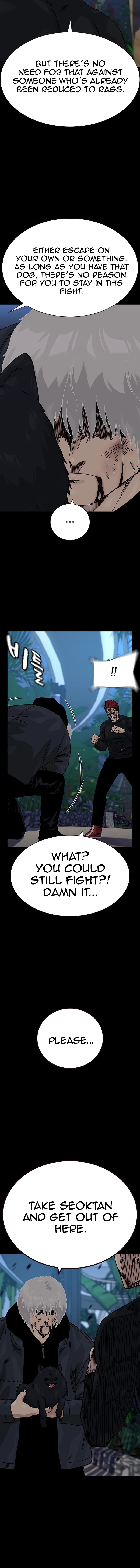 To Not Die Chapter 214 - Page 8