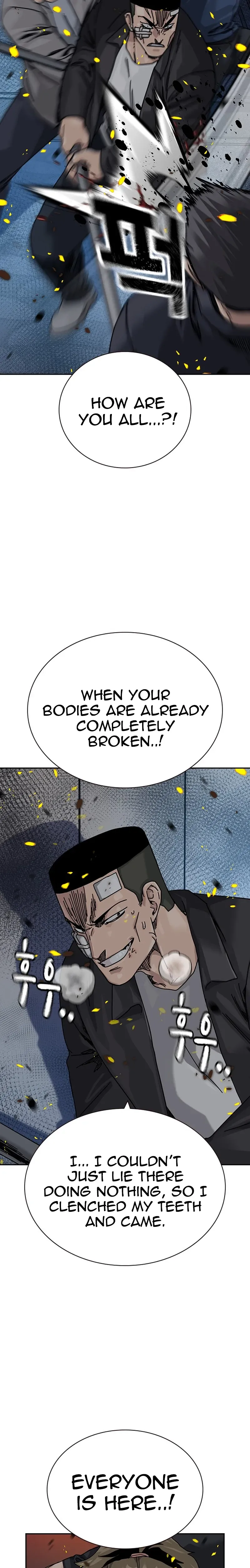To Not Die Chapter 216 - Page 45