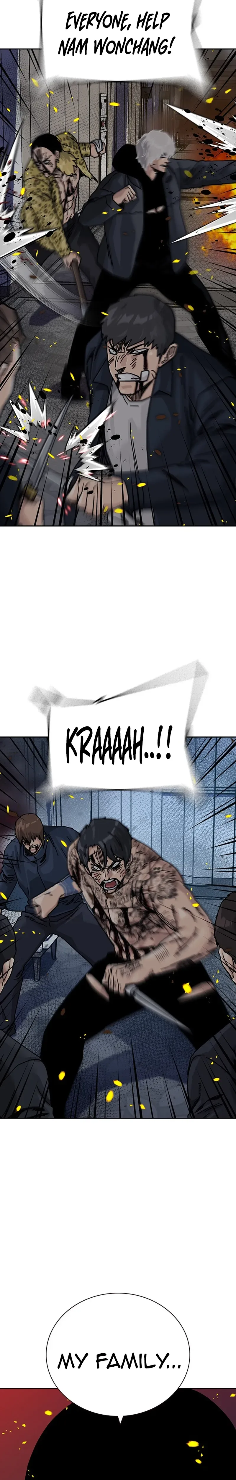 To Not Die Chapter 216 - Page 47