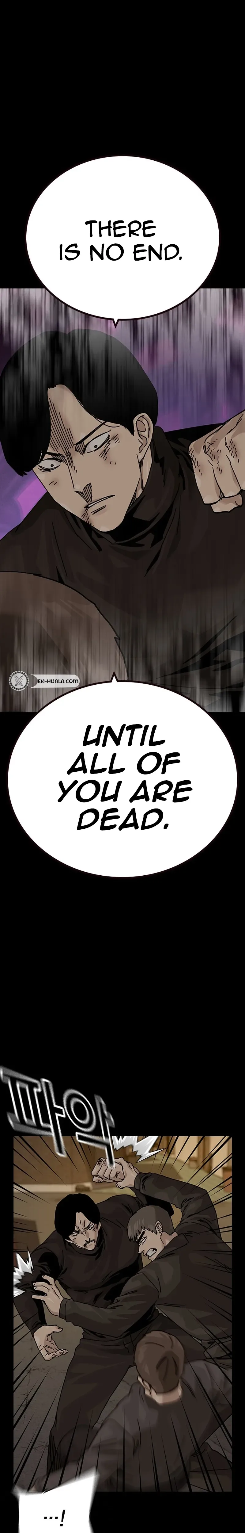 To Not Die Chapter 218 - Page 31
