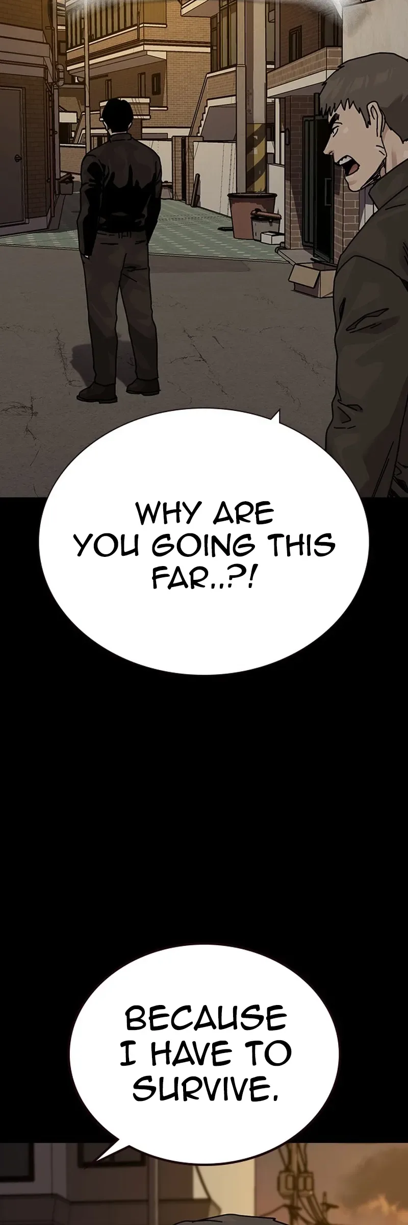 To Not Die Chapter 218 - Page 34