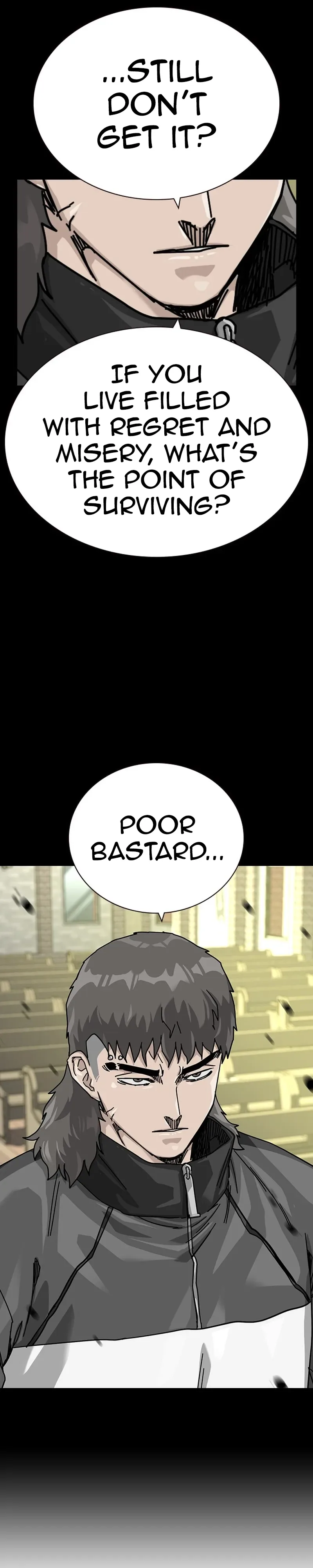 To Not Die Chapter 218 - Page 46