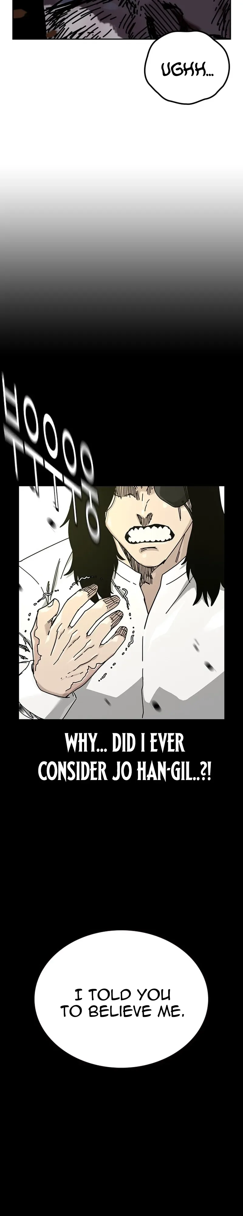 To Not Die Chapter 218 - Page 56