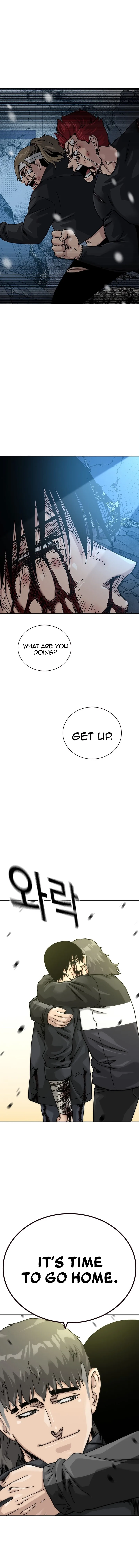 To Not Die Chapter 219 - Page 22