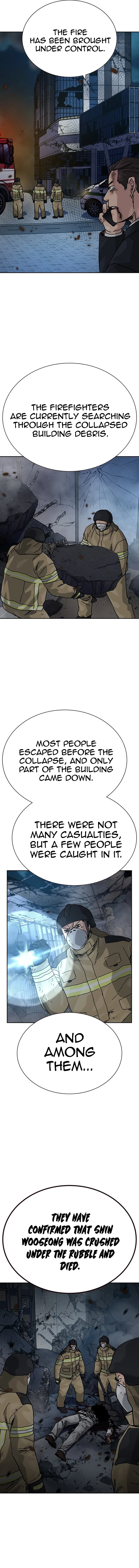 To Not Die Chapter 219 - Page 7