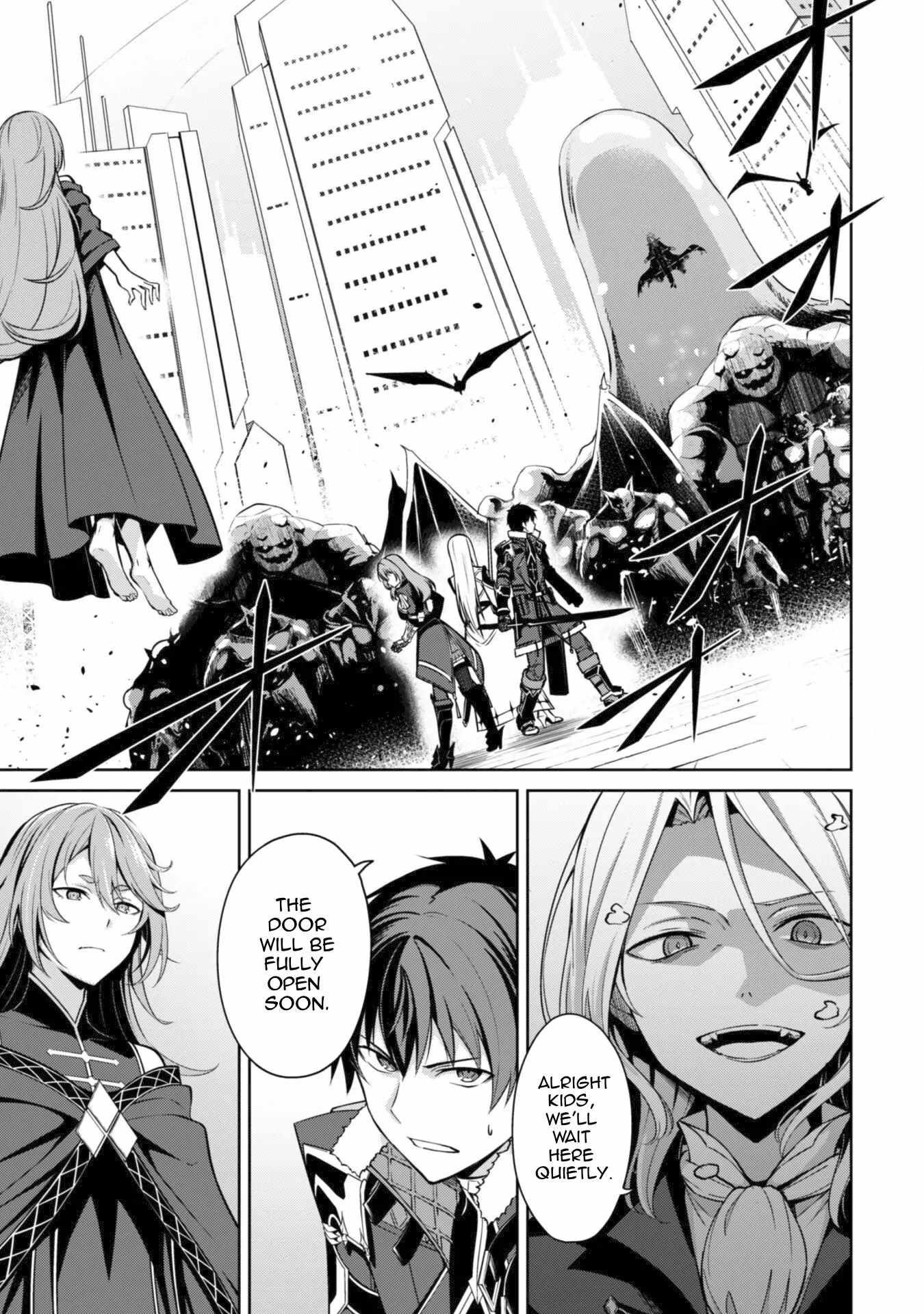 Berserk of Gluttony Chapter 70 - Page 1