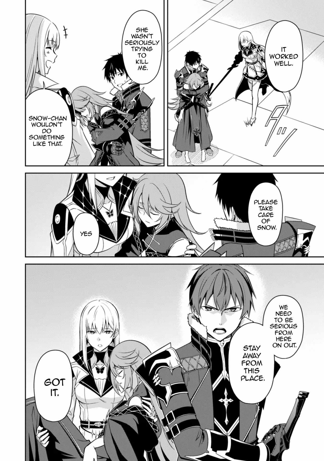 Berserk of Gluttony Chapter 70 - Page 18