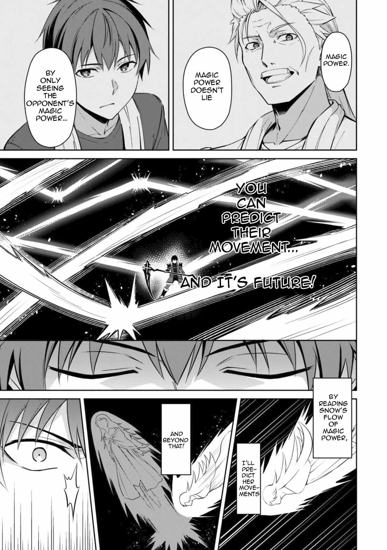 Berserk of Gluttony Chapter 70 - Page 9