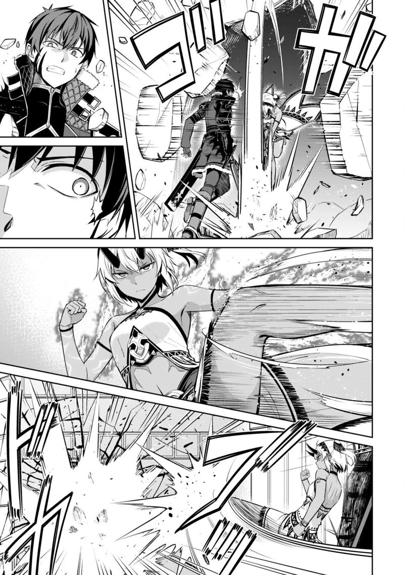 Berserk of Gluttony Chapter 72 - Page 11