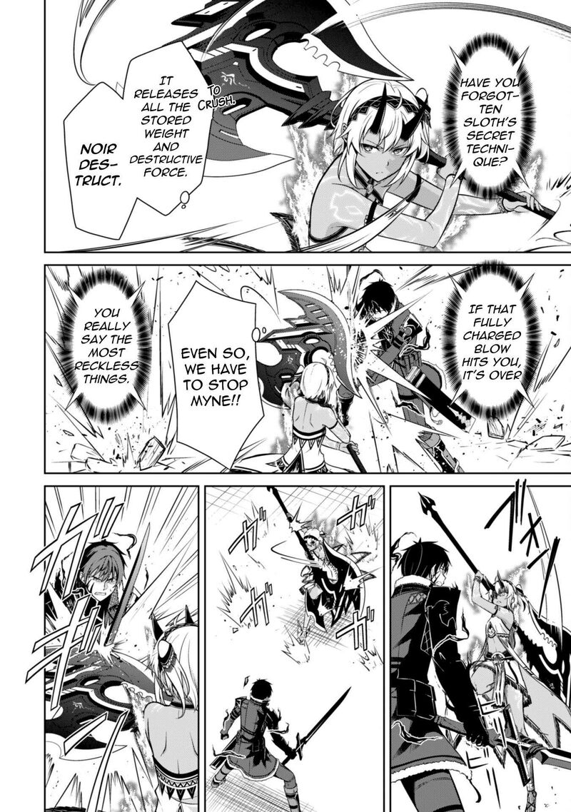 Berserk of Gluttony Chapter 72 - Page 14