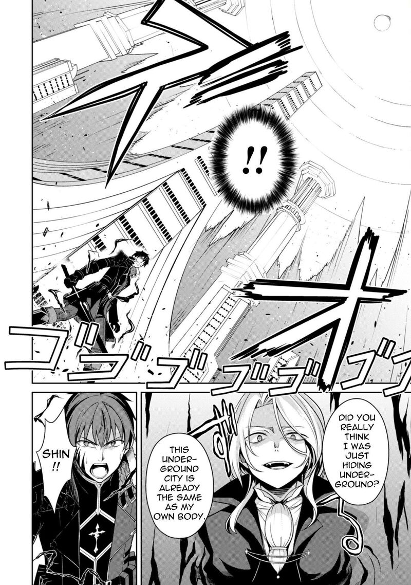 Berserk of Gluttony Chapter 72 - Page 16