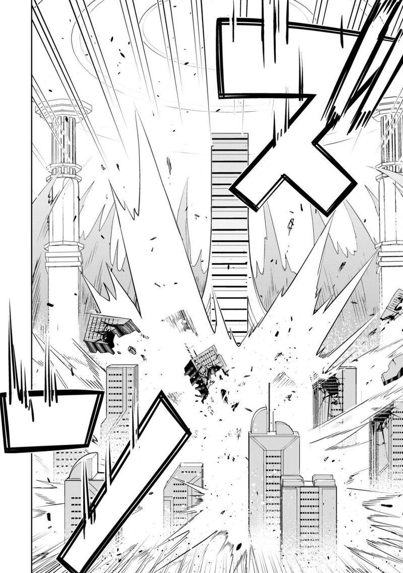 Berserk of Gluttony Chapter 72 - Page 22