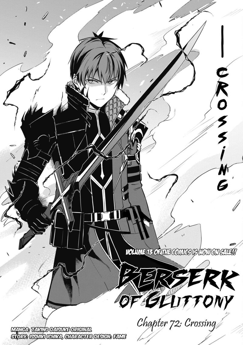 Berserk of Gluttony Chapter 72 - Page 4