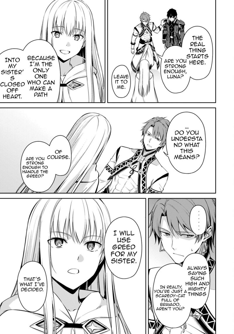 Berserk of Gluttony Chapter 73 - Page 15