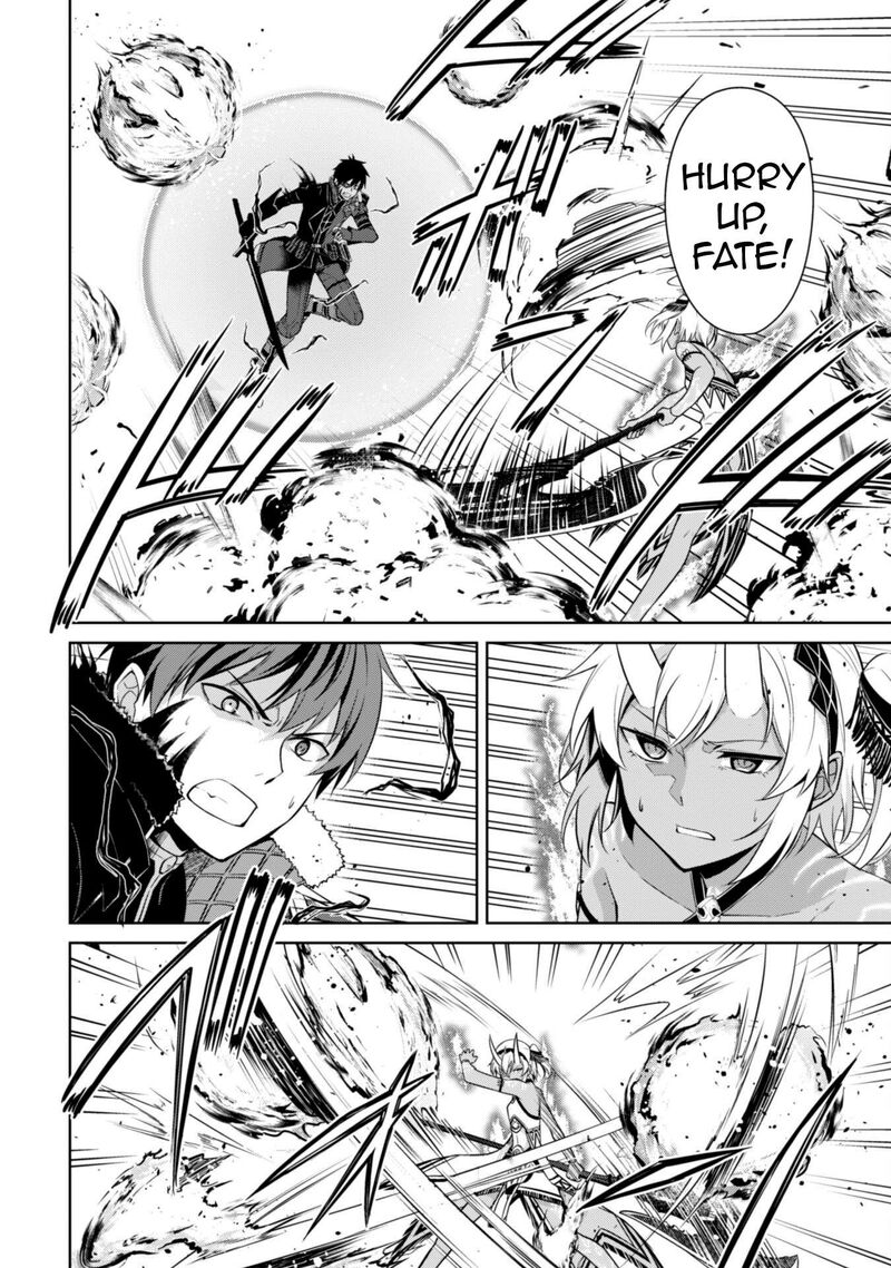 Berserk of Gluttony Chapter 73 - Page 2