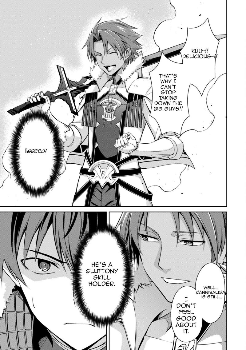 Berserk of Gluttony Chapter 73 - Page 21