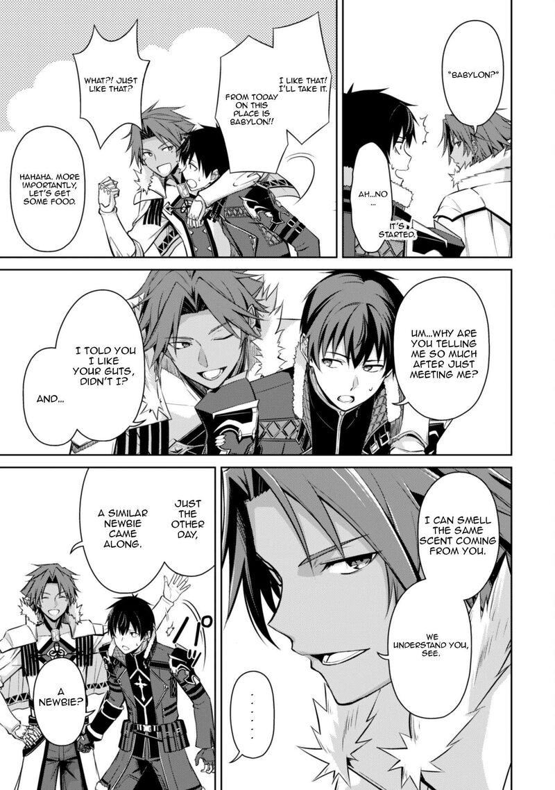 Berserk of Gluttony Chapter 73 - Page 25