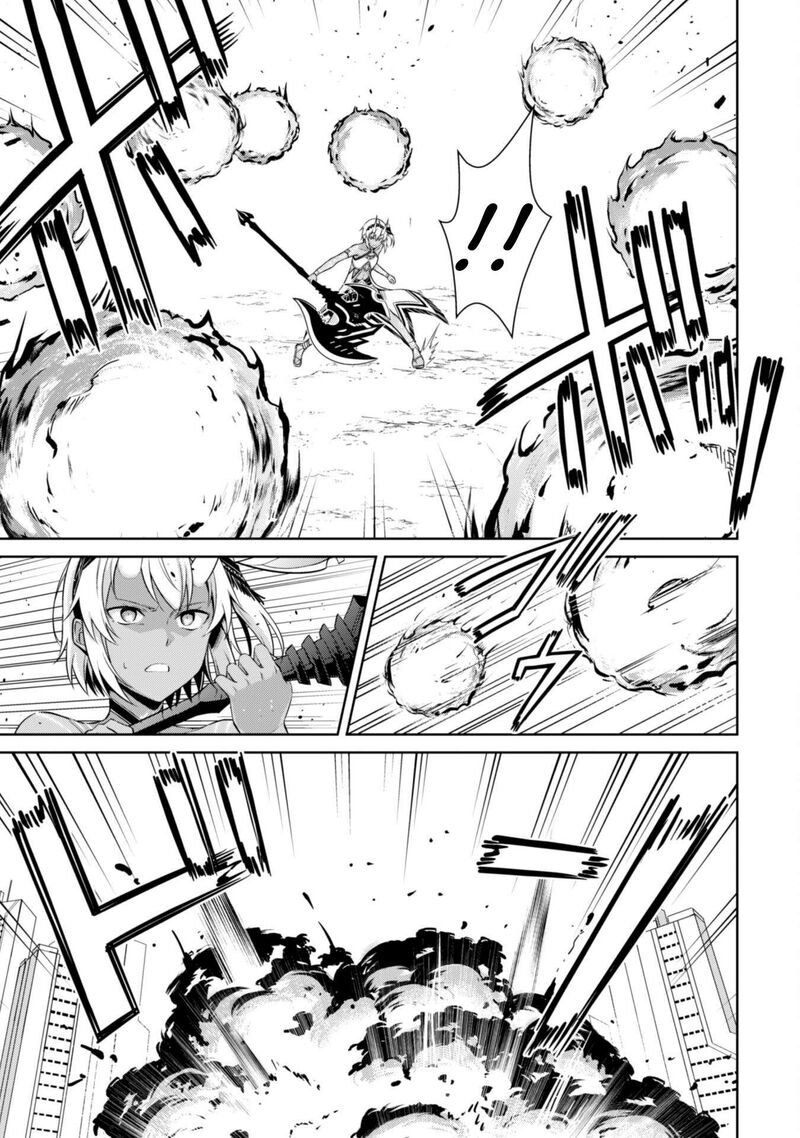 Berserk of Gluttony Chapter 73 - Page 7