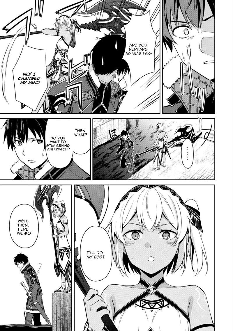 Berserk of Gluttony Chapter 74 - Page 13