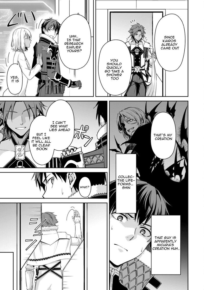 Berserk of Gluttony Chapter 74 - Page 21