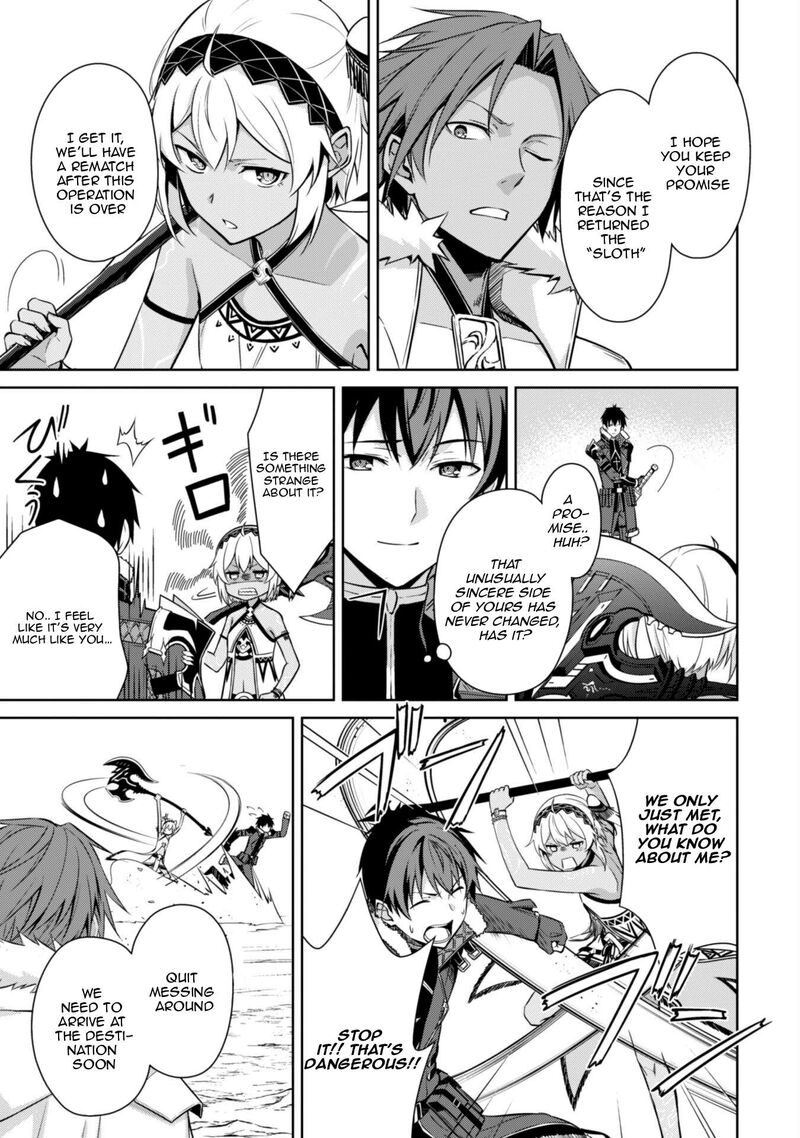 Berserk of Gluttony Chapter 74 - Page 3