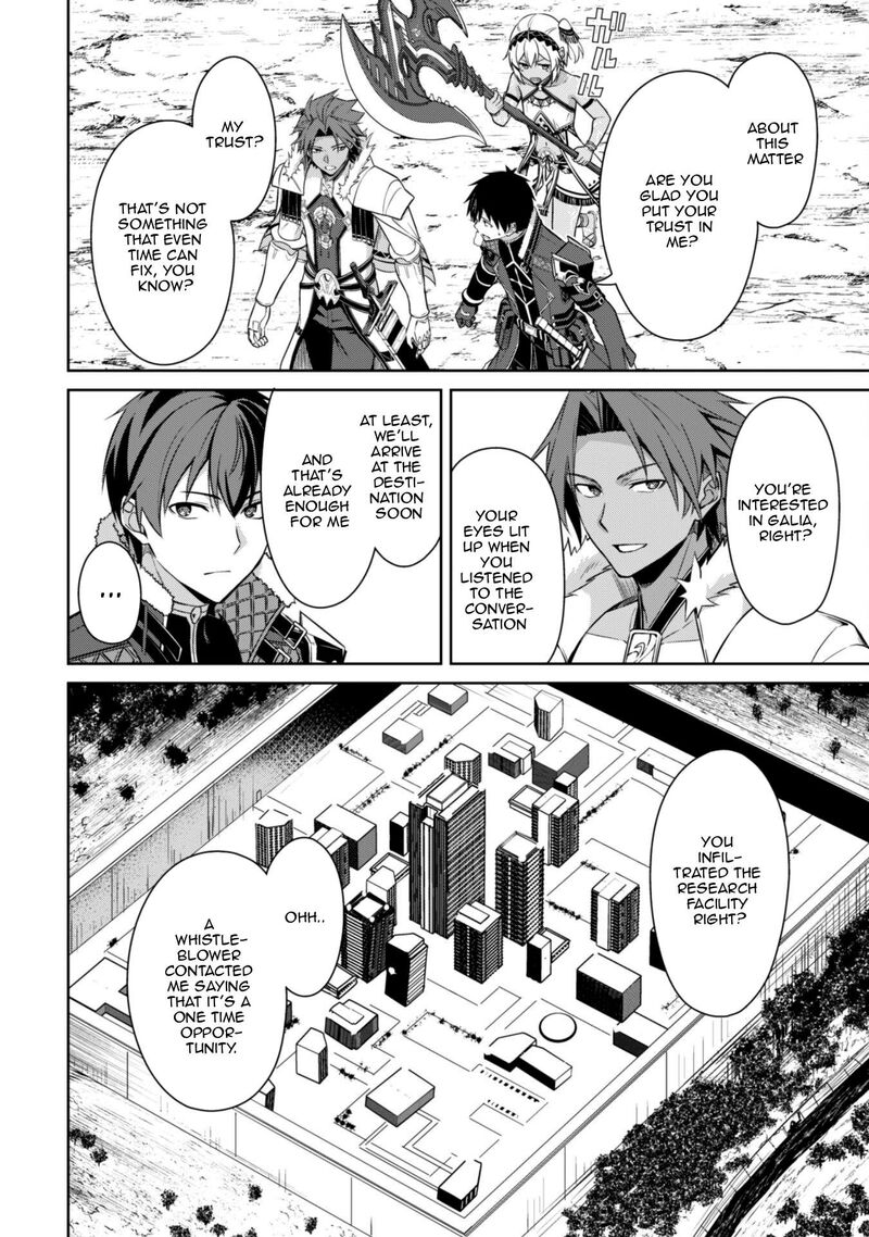 Berserk of Gluttony Chapter 74 - Page 4