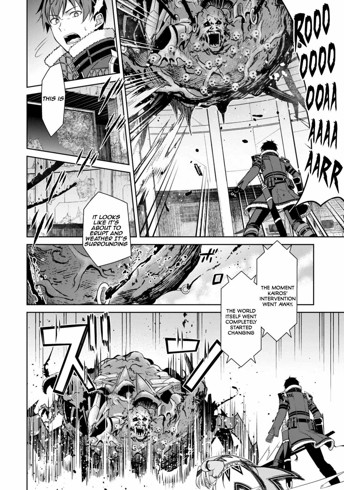 Berserk of Gluttony Chapter 75 - Page 15