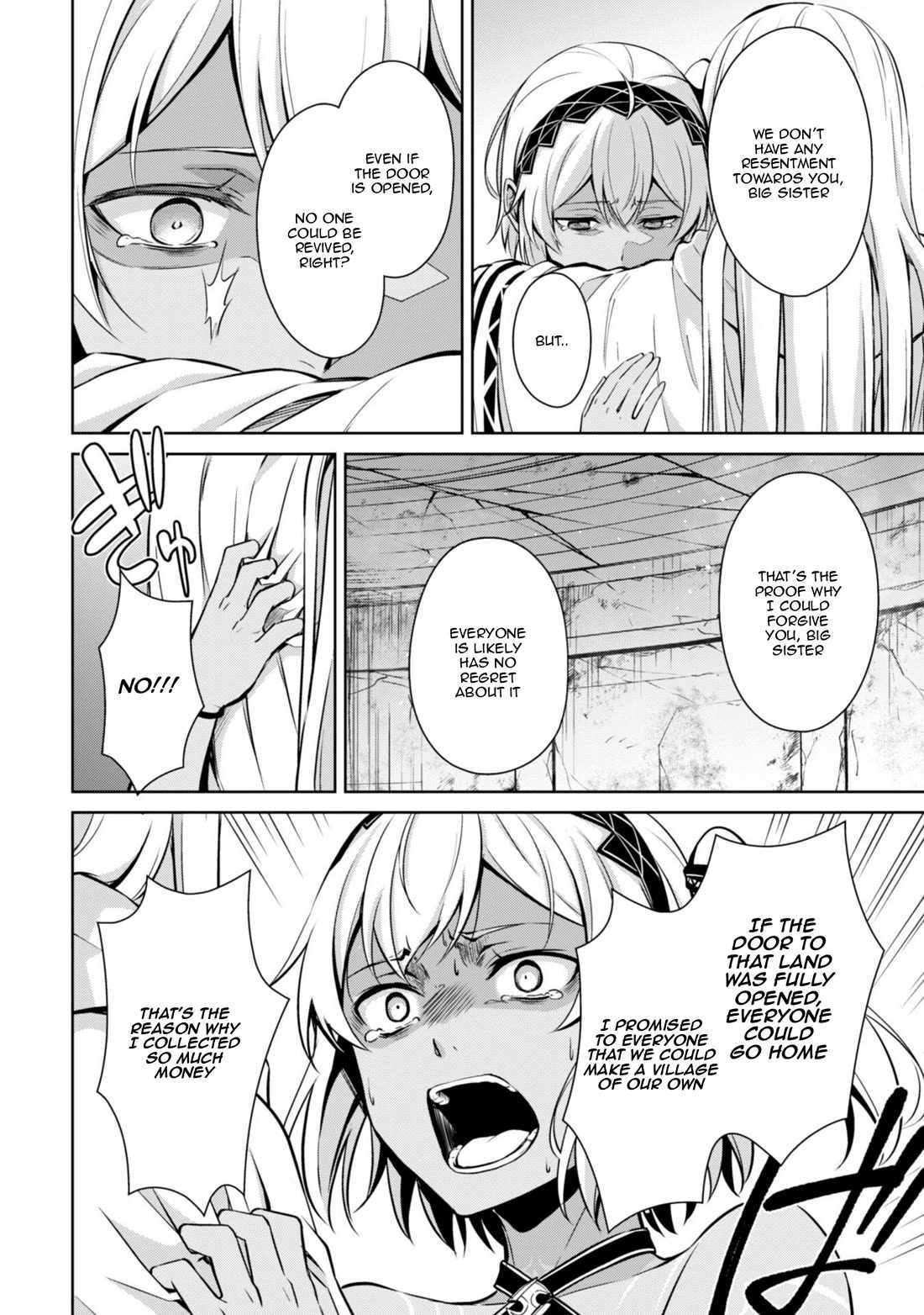 Berserk of Gluttony Chapter 75 - Page 21