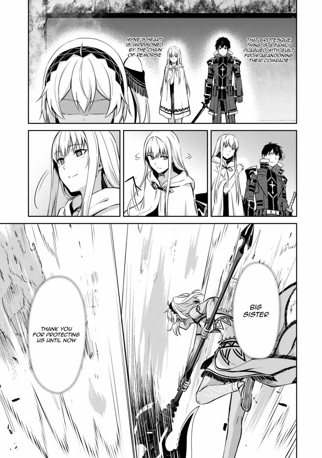 Berserk of Gluttony Chapter 75 - Page 23