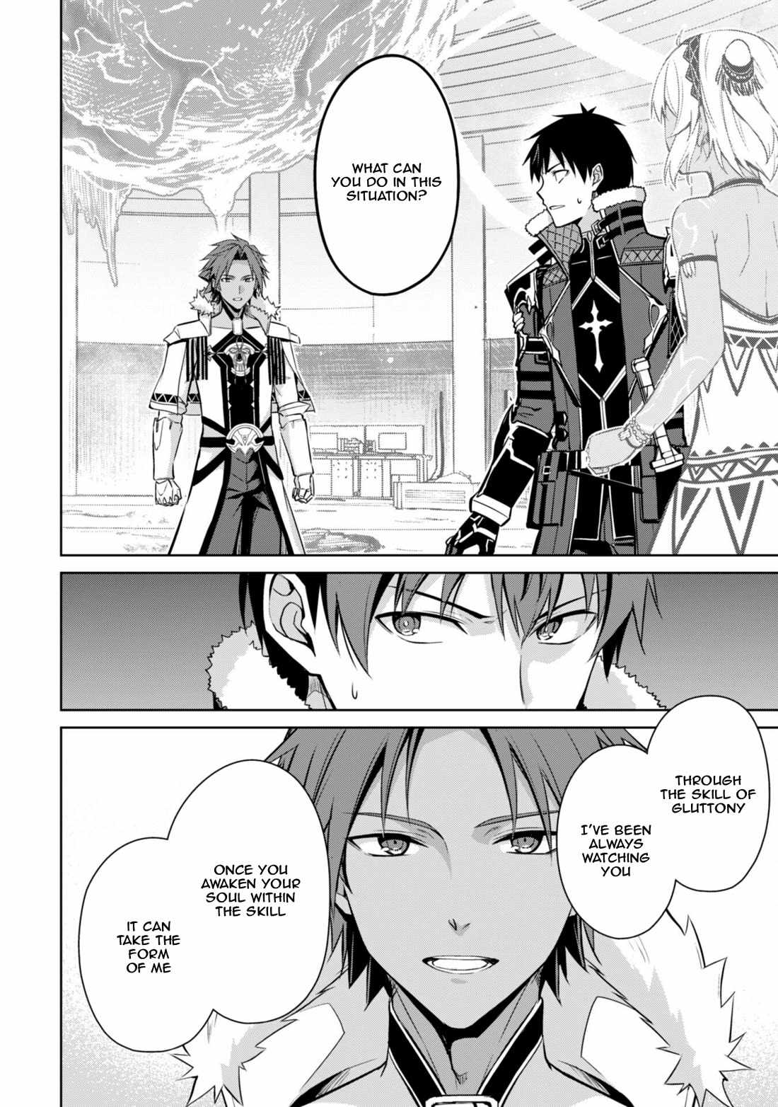 Berserk of Gluttony Chapter 75 - Page 9