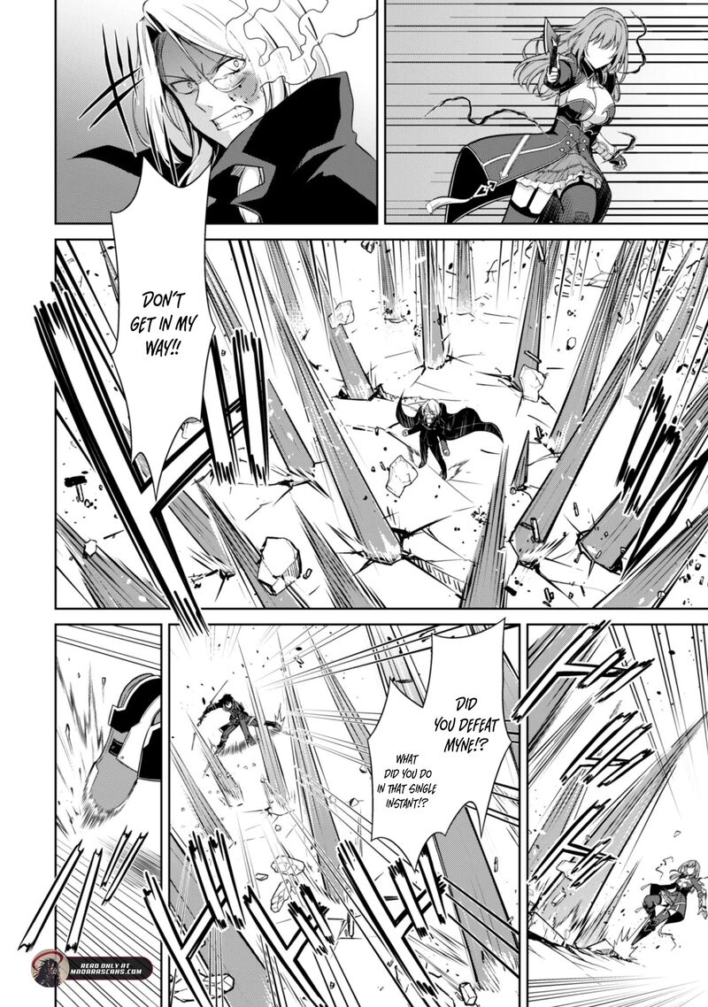 Berserk of Gluttony Chapter 76 - Page 13