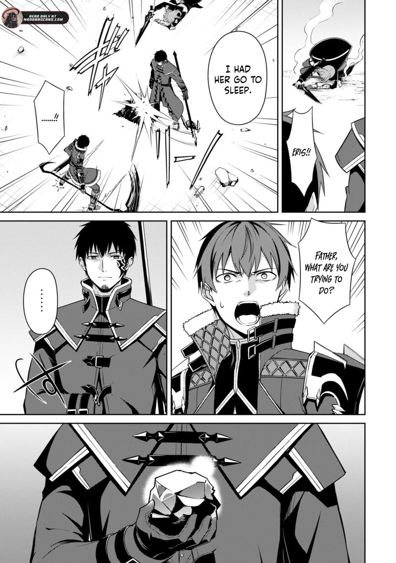 Berserk of Gluttony Chapter 76 - Page 22