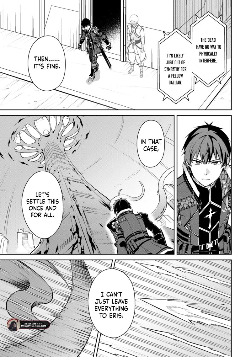 Berserk of Gluttony Chapter 76 - Page 6