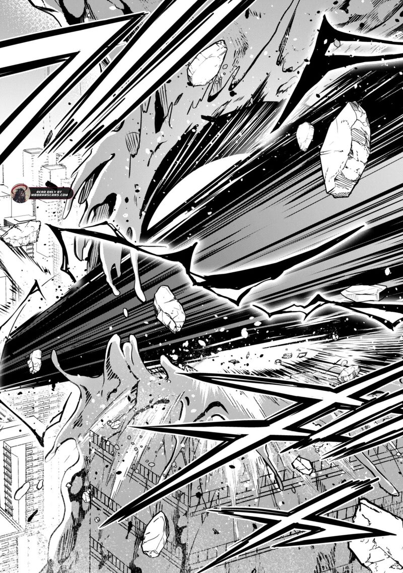Berserk of Gluttony Chapter 76 - Page 9