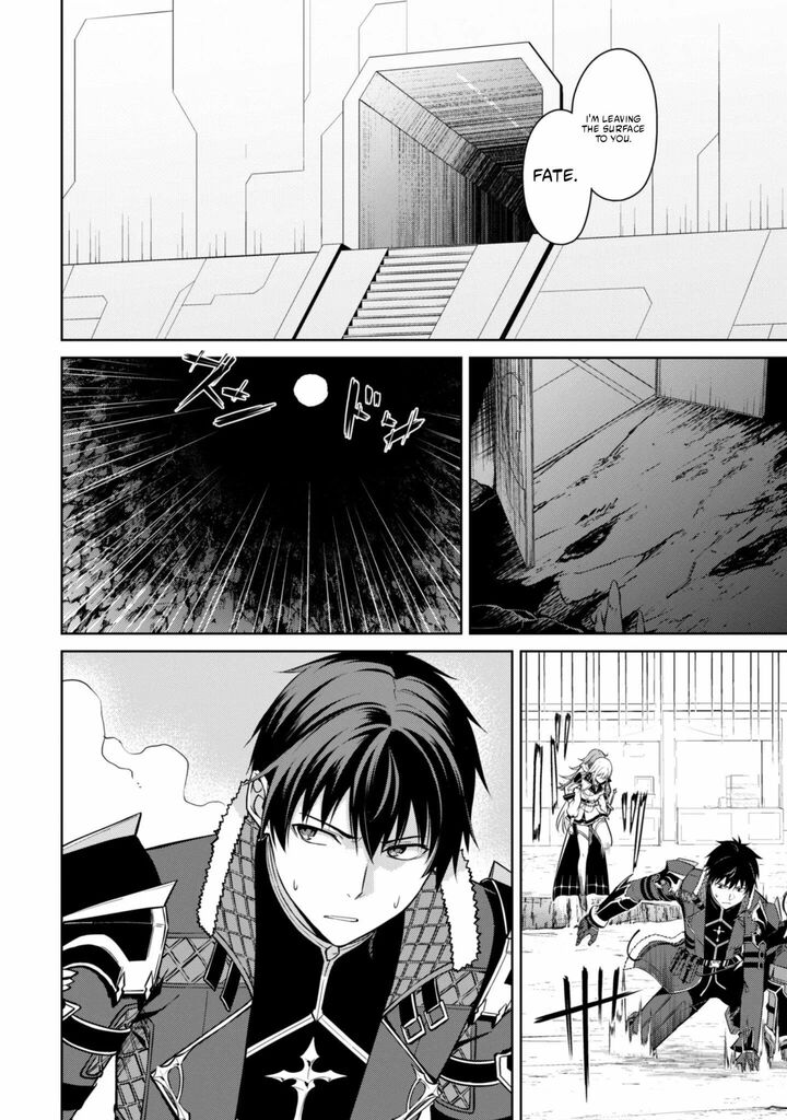 Berserk of Gluttony Chapter 77 - Page 2