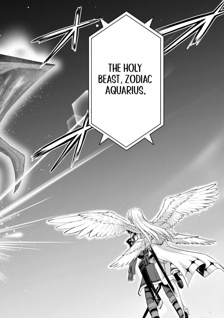 Berserk of Gluttony Chapter 77 - Page 20