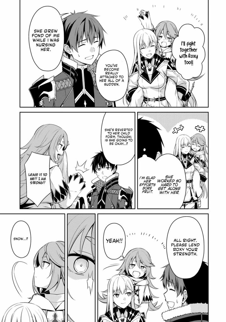 Berserk of Gluttony Chapter 77 - Page 5