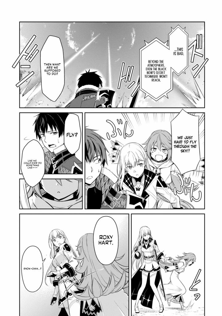 Berserk of Gluttony Chapter 77 - Page 9