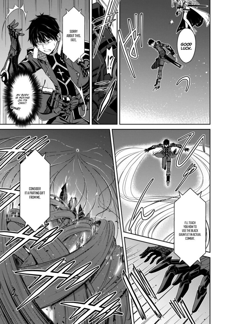 Berserk of Gluttony Chapter 78 - Page 14