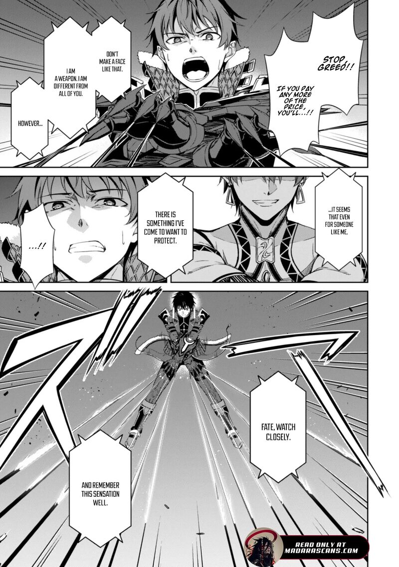 Berserk of Gluttony Chapter 78 - Page 16