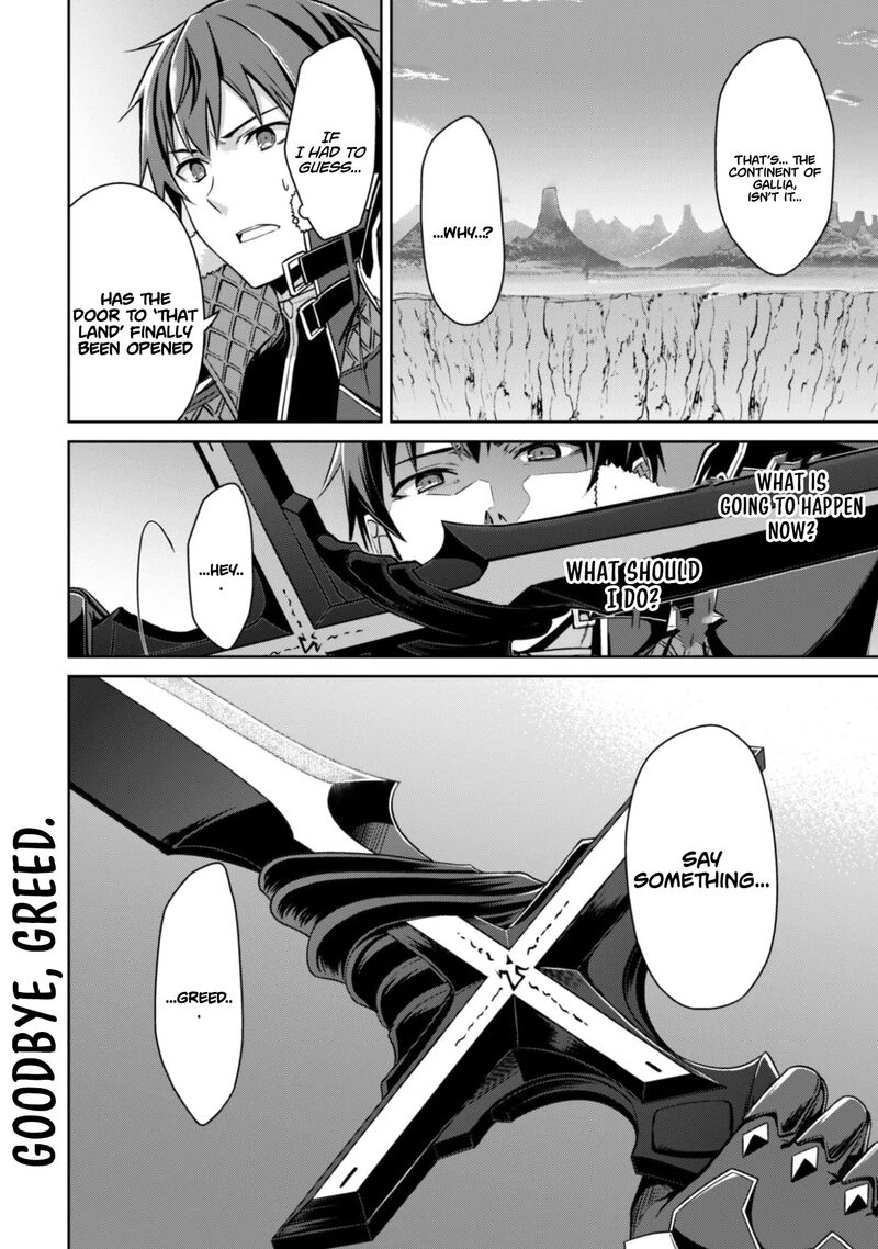 Berserk of Gluttony Chapter 78 - Page 21