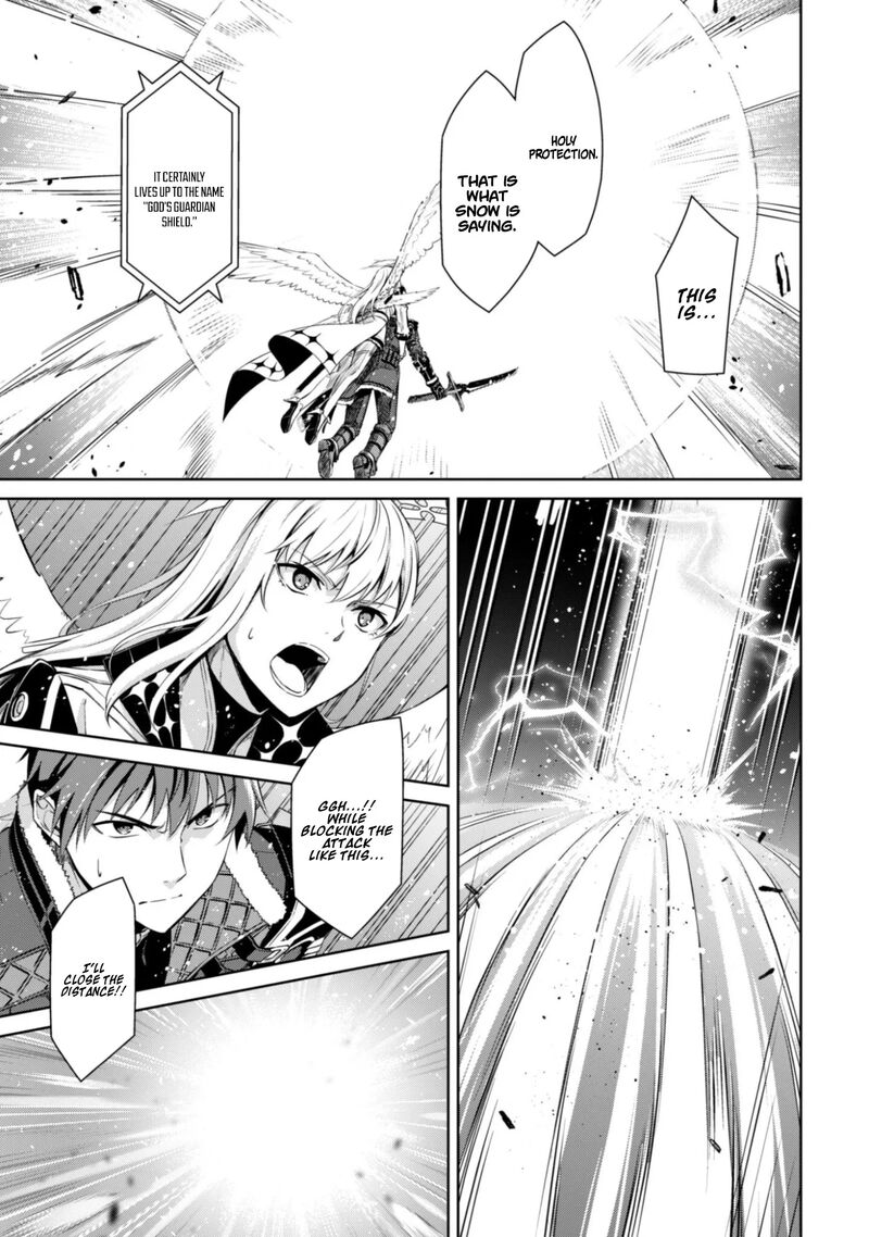 Berserk of Gluttony Chapter 78 - Page 6