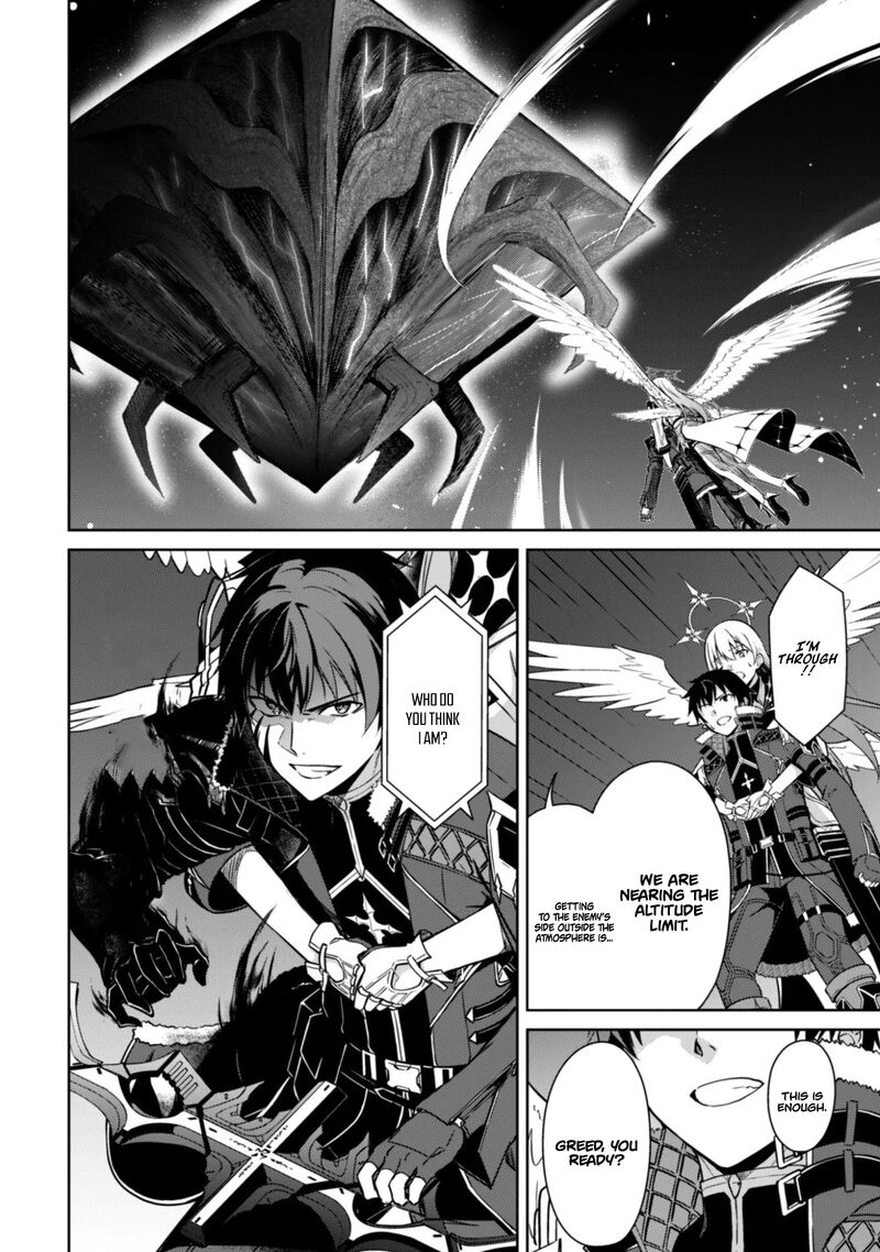 Berserk of Gluttony Chapter 78 - Page 7