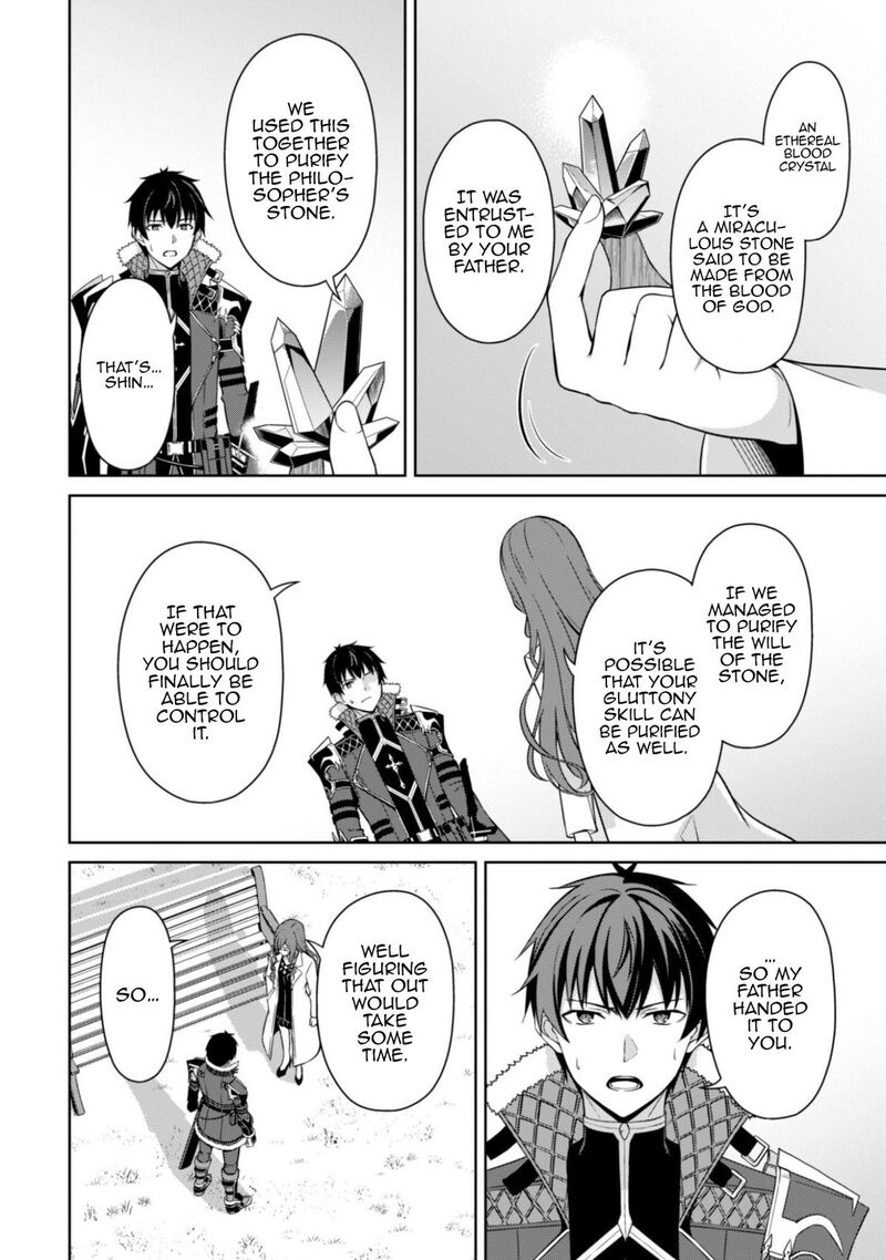 Berserk of Gluttony Chapter 79 - Page 10