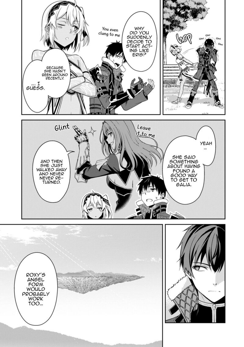 Berserk of Gluttony Chapter 79 - Page 13